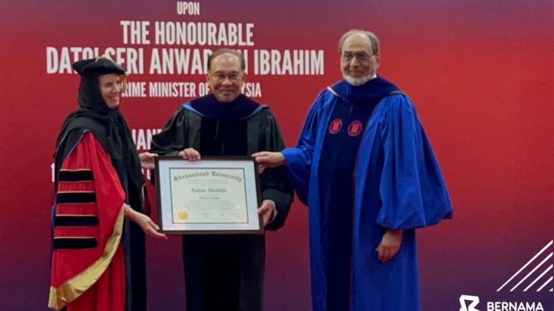 Anwar terima Ijazah Doktor Kehormat daripada Universiti Shenandoah, AS