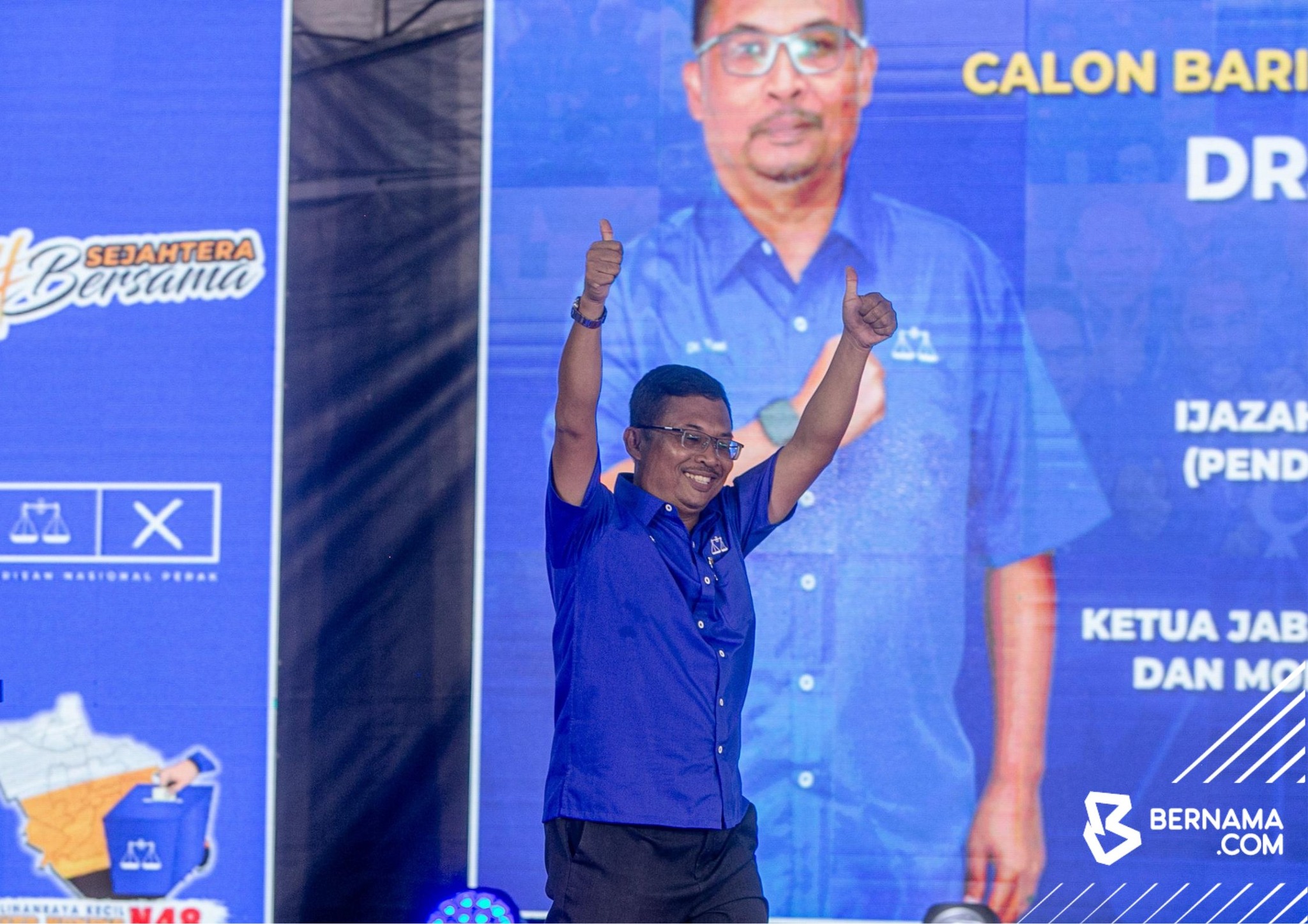 Setiausaha UMNO Bahagian Tapah Dr Mohamad Yusri diumum calon BN PRK Ayer Kuning