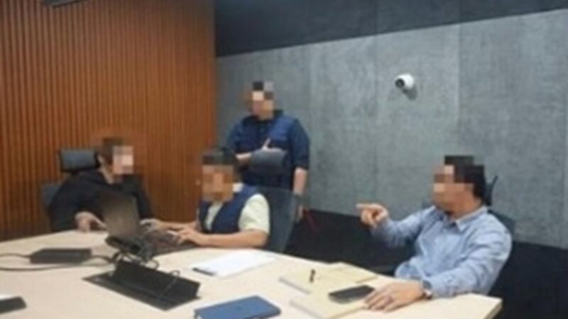 Isu 3R: Dua individu termasuk pempengaruh politik disiasat SKMM