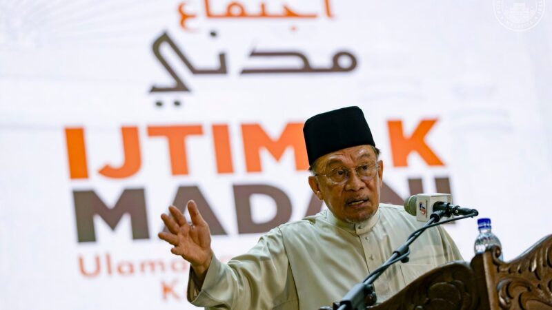 Kes Zara Qairina: PM mahu siasatan telus, tegaskan Kerajaan Madani tidak lindungi pembunuh
