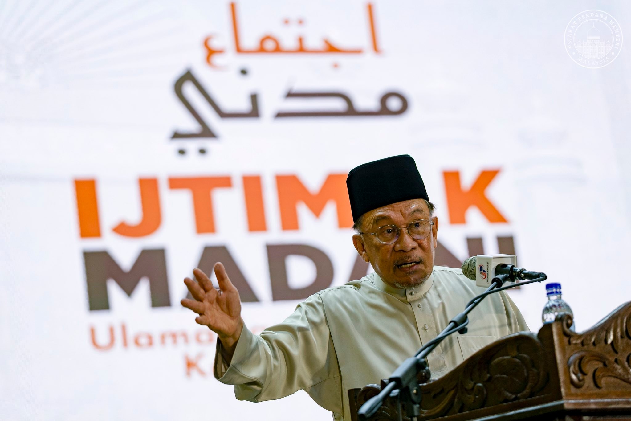 Kes Zara Qairina: PM mahu siasatan telus, tegaskan Kerajaan Madani tidak lindungi pembunuh