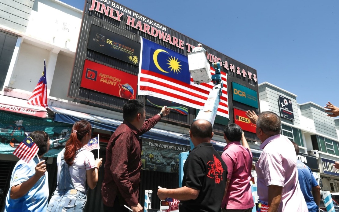 Apakah pemimpin DAP akan tuduh Pemuda UMNO-Pemuda Bersatu berpakat?