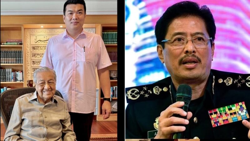 SPRM nafi acu pistol ke kepala Tei ketika tangkapan, buat laporan polis ‘dakwaan fitnah’