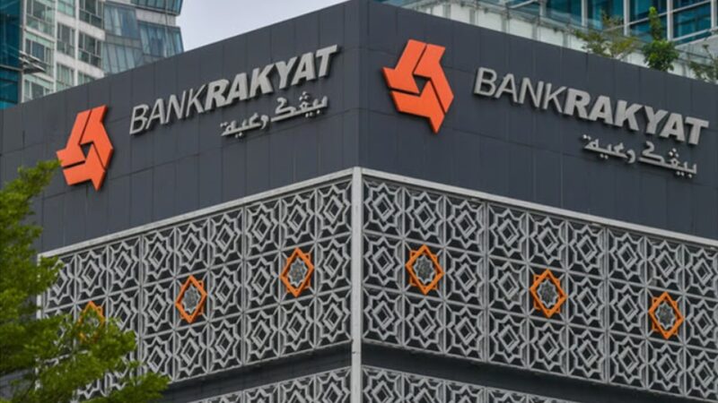 Bank Rakyat didenda RM1 juta kerana isu keselamatan siber, maklumat pelanggan